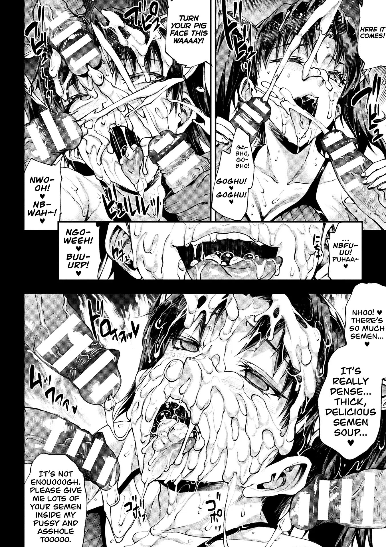 Pandra - Shiroki Yokubou Kuro No Kibou Chapter 18000 Page 260